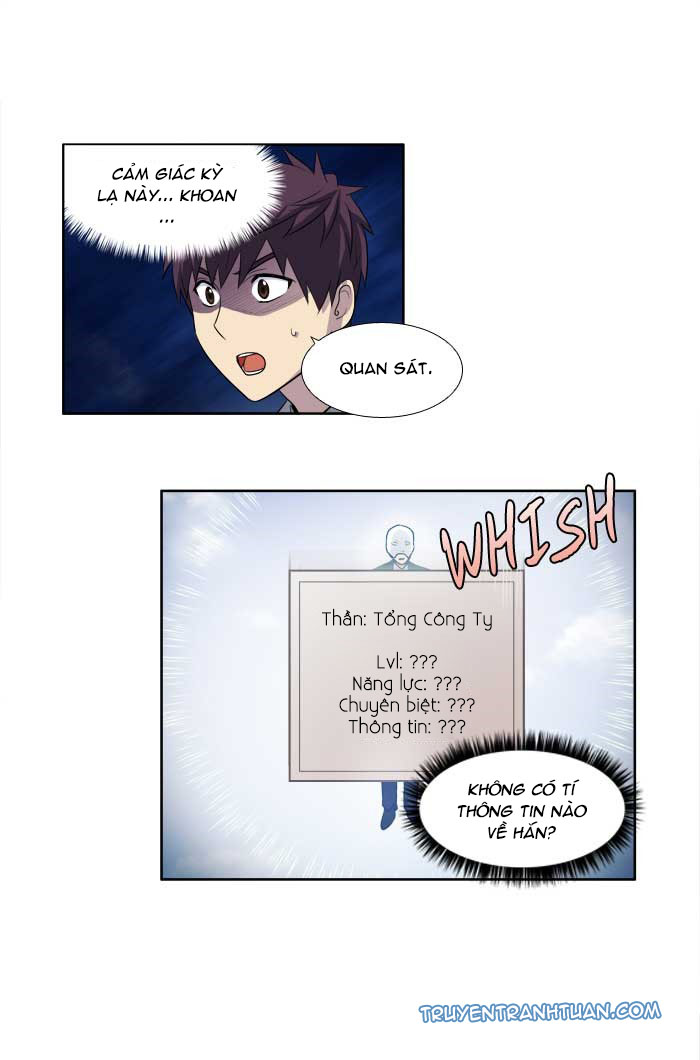 The Gamer: Chapter 150