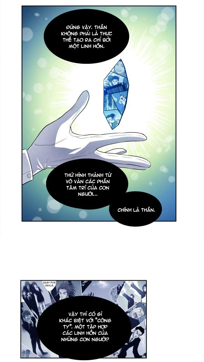 The Gamer: Chapter 150