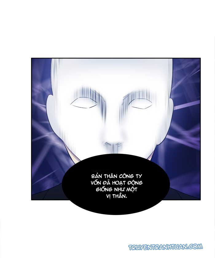 The Gamer: Chapter 150