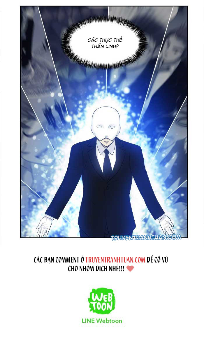 The Gamer: Chapter 150
