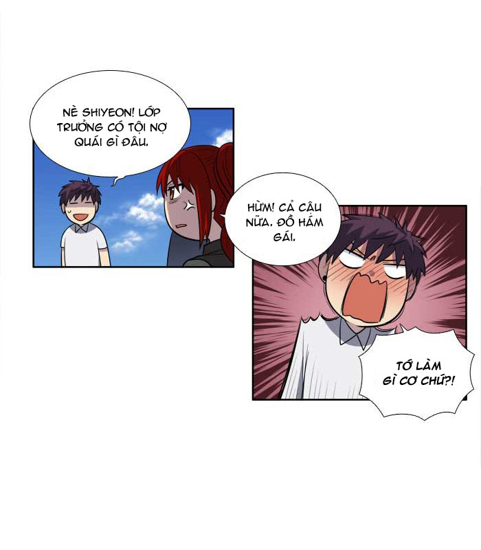The Gamer: Chapter 150