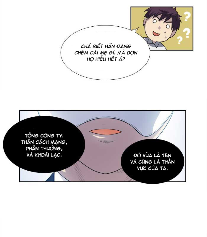 The Gamer: Chapter 151