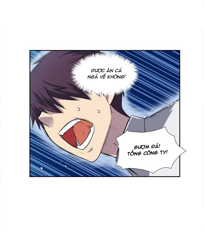 The Gamer: Chapter 151