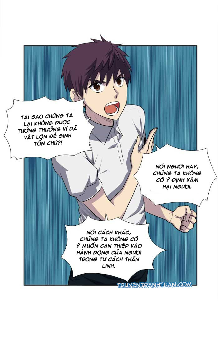 The Gamer: Chapter 151