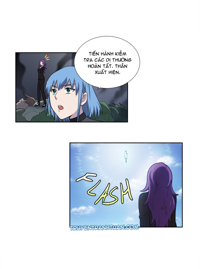 The Gamer: Chapter 152