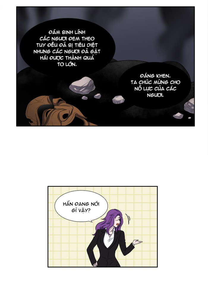 The Gamer: Chapter 152