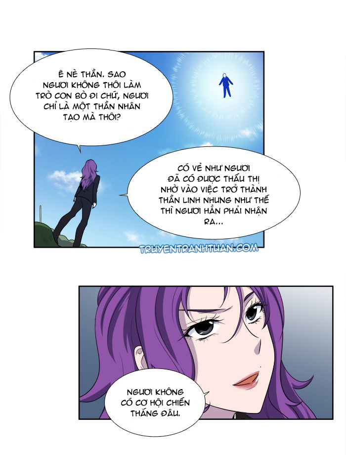 The Gamer: Chapter 152