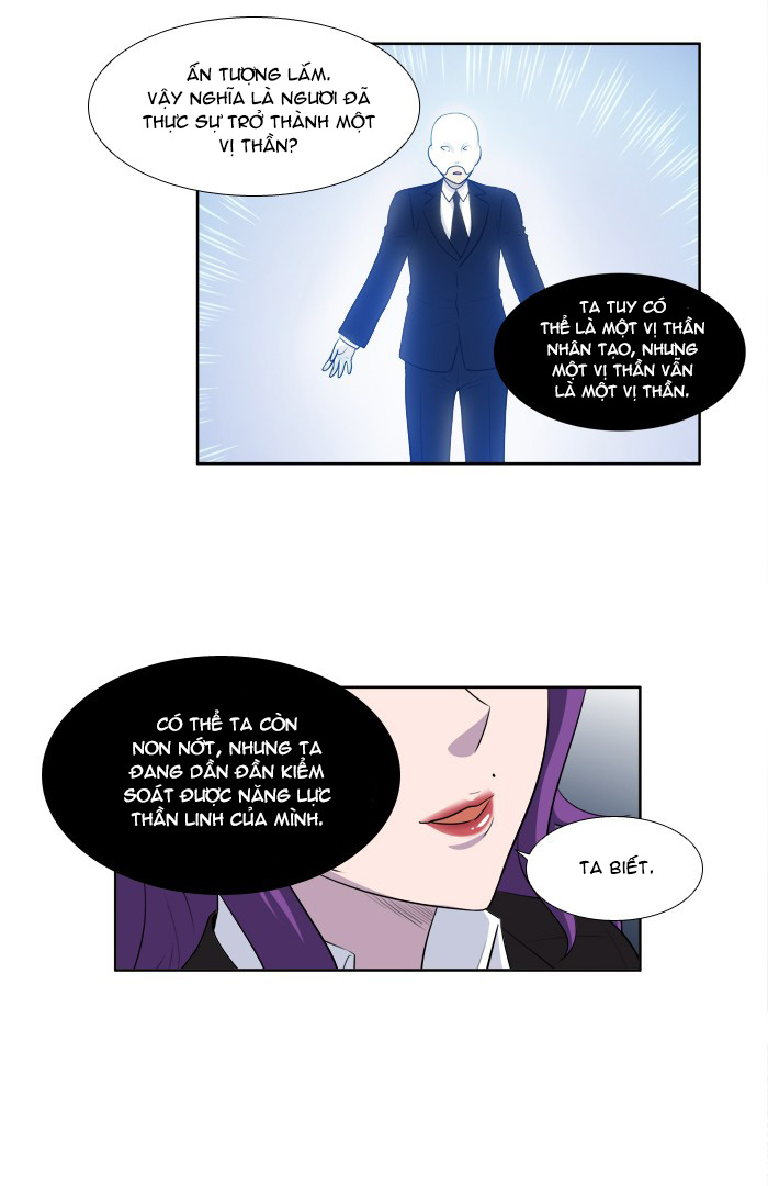 The Gamer: Chapter 152