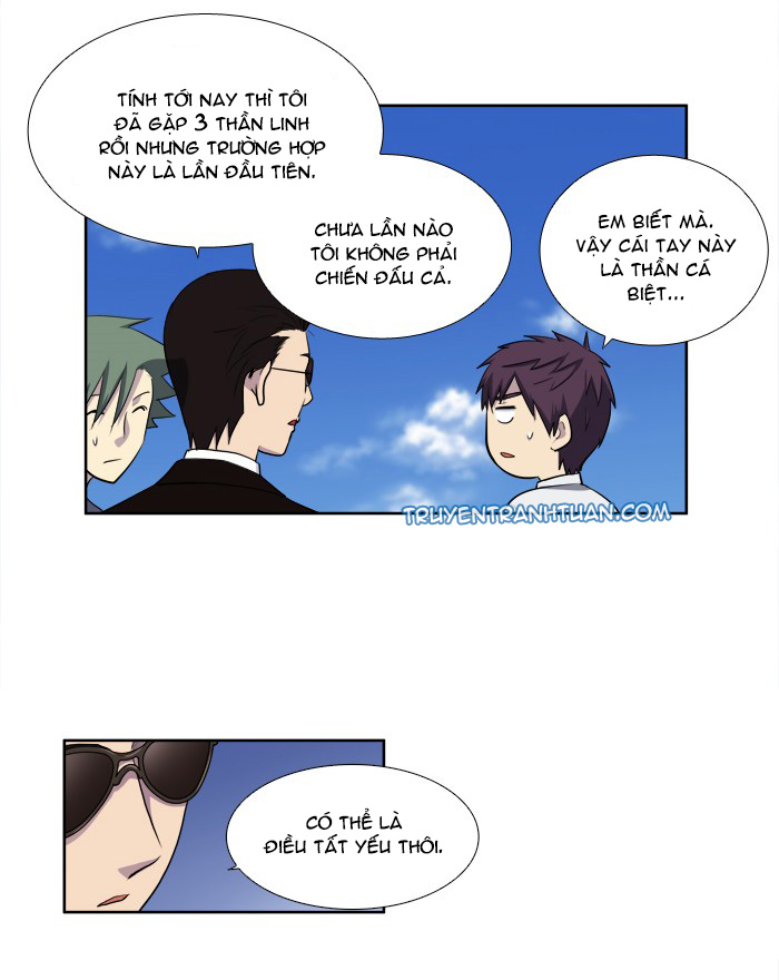 The Gamer: Chapter 152