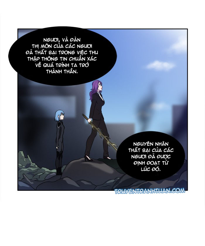 The Gamer: Chapter 153