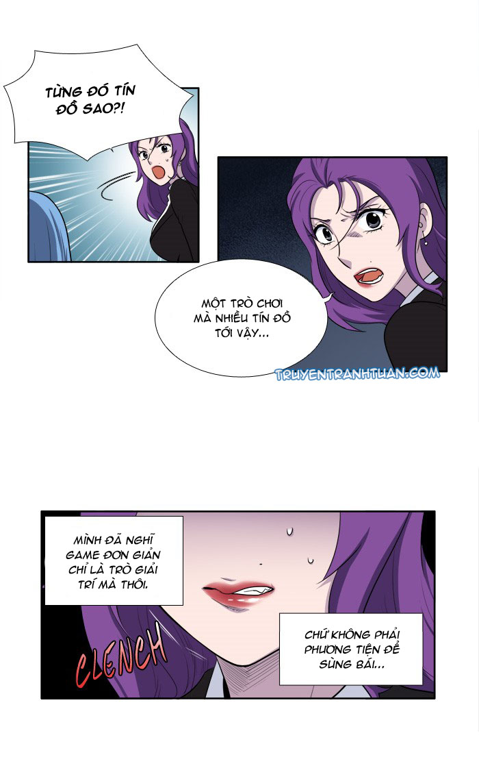 The Gamer: Chapter 153
