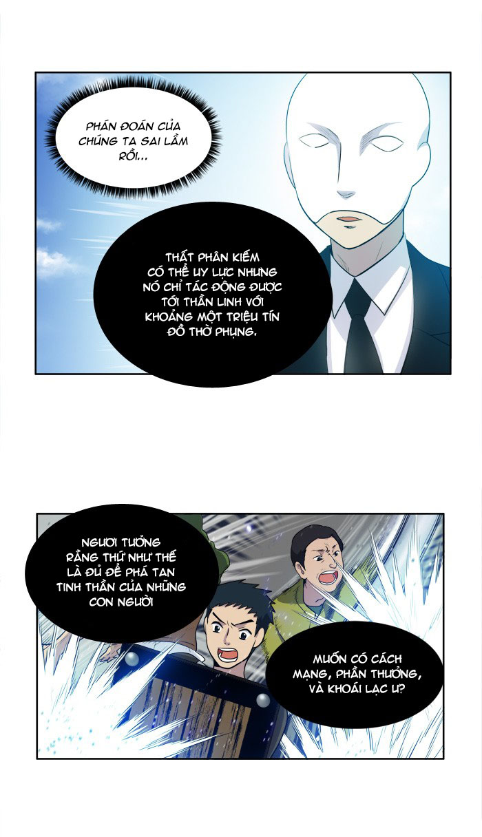 The Gamer: Chapter 153