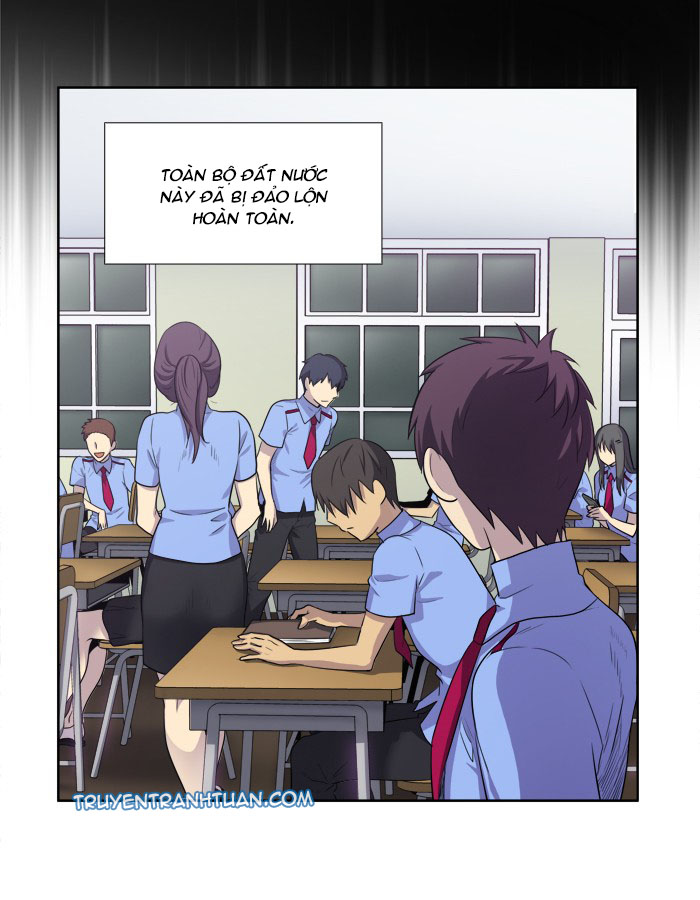 The Gamer: Chapter 154