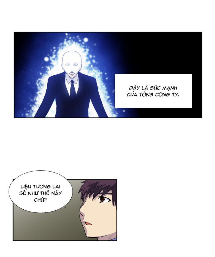 The Gamer: Chapter 154