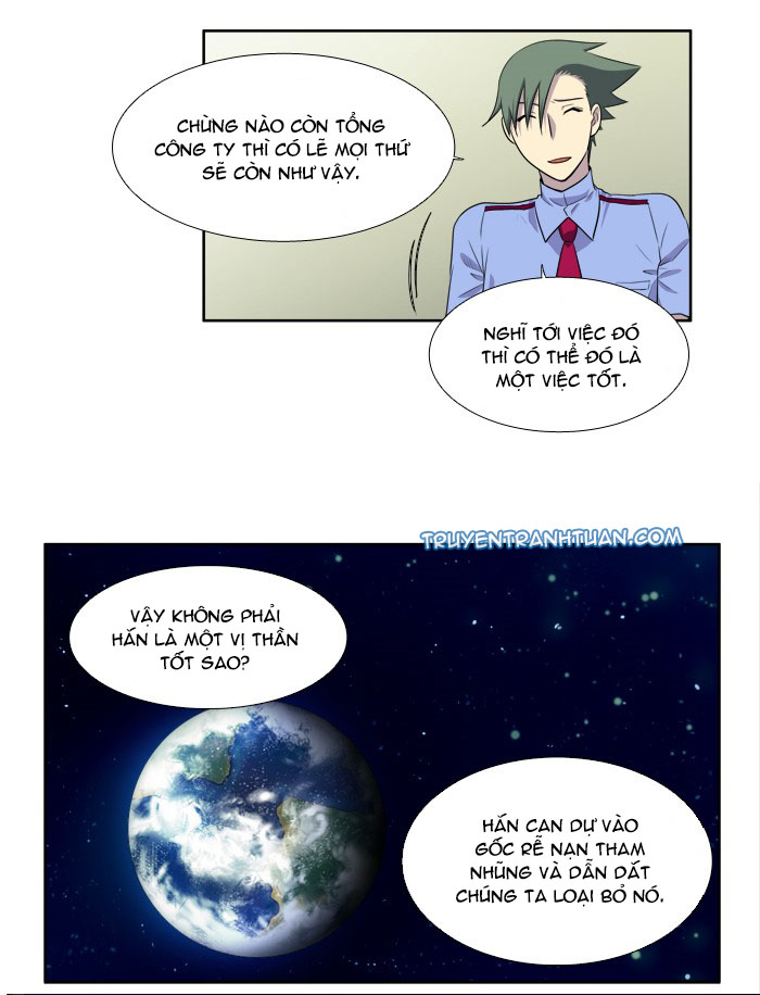 The Gamer: Chapter 154