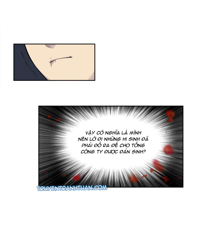 The Gamer: Chapter 154