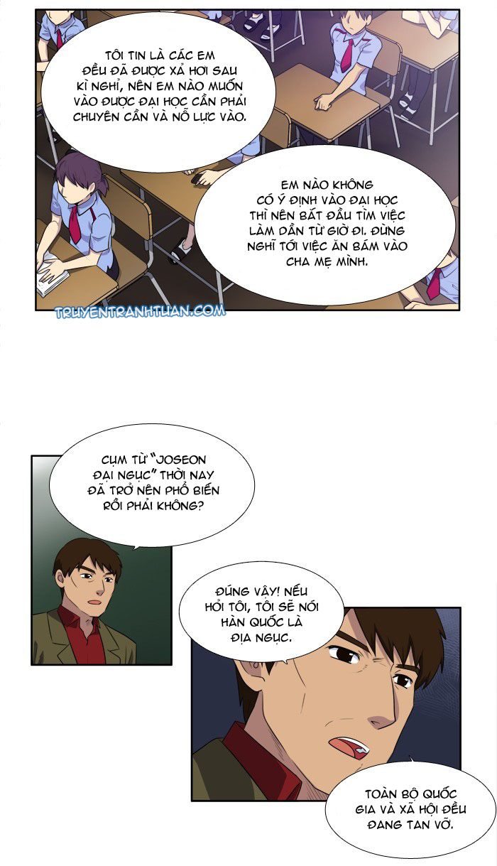 The Gamer: Chapter 154