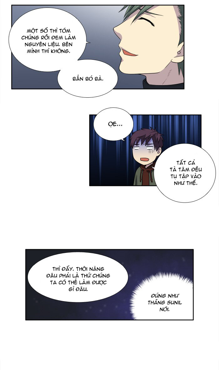 The Gamer: Chapter 155