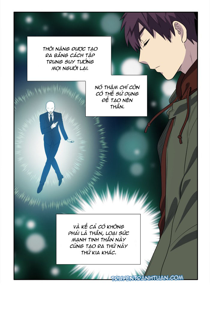 The Gamer: Chapter 155
