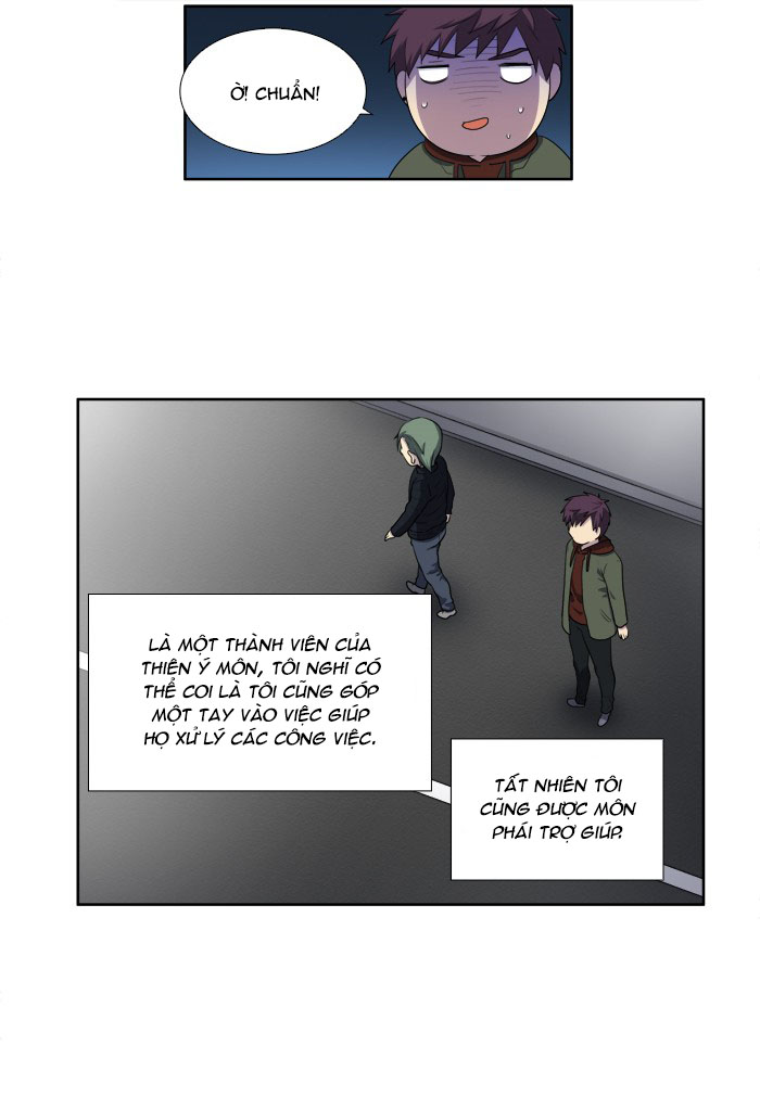 The Gamer: Chapter 155