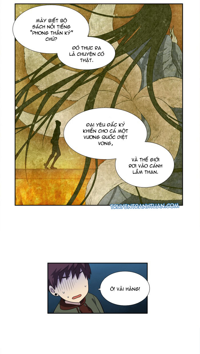 The Gamer: Chapter 155