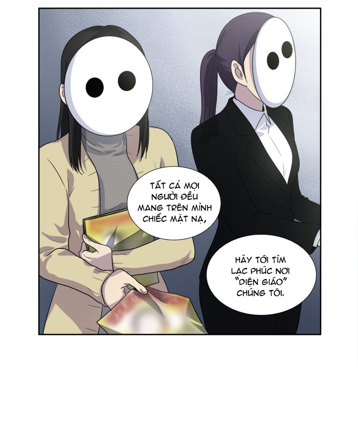 The Gamer: Chapter 155