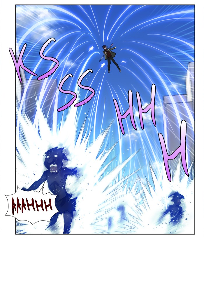 The Gamer: Chapter 155
