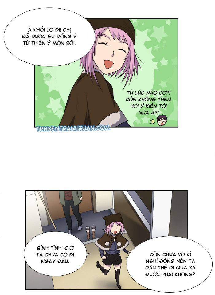 The Gamer: Chapter 157