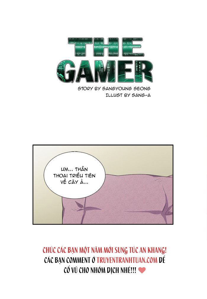 The Gamer: Chapter 158