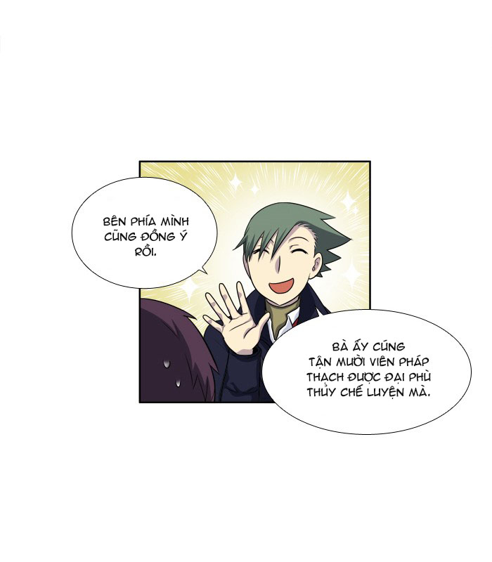 The Gamer: Chapter 158