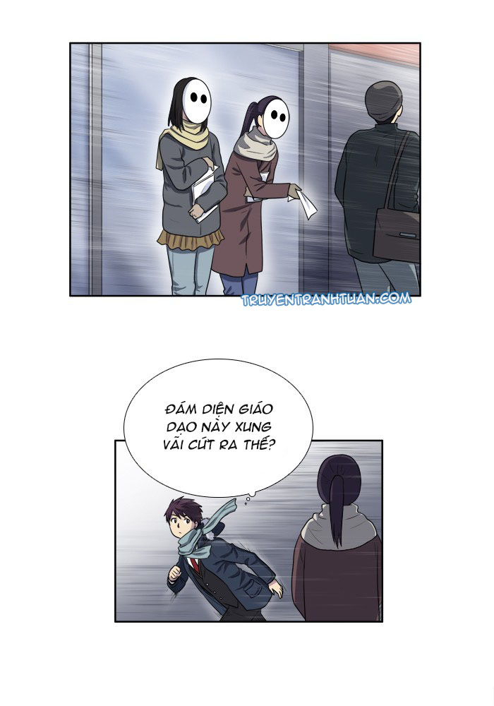 The Gamer: Chapter 158