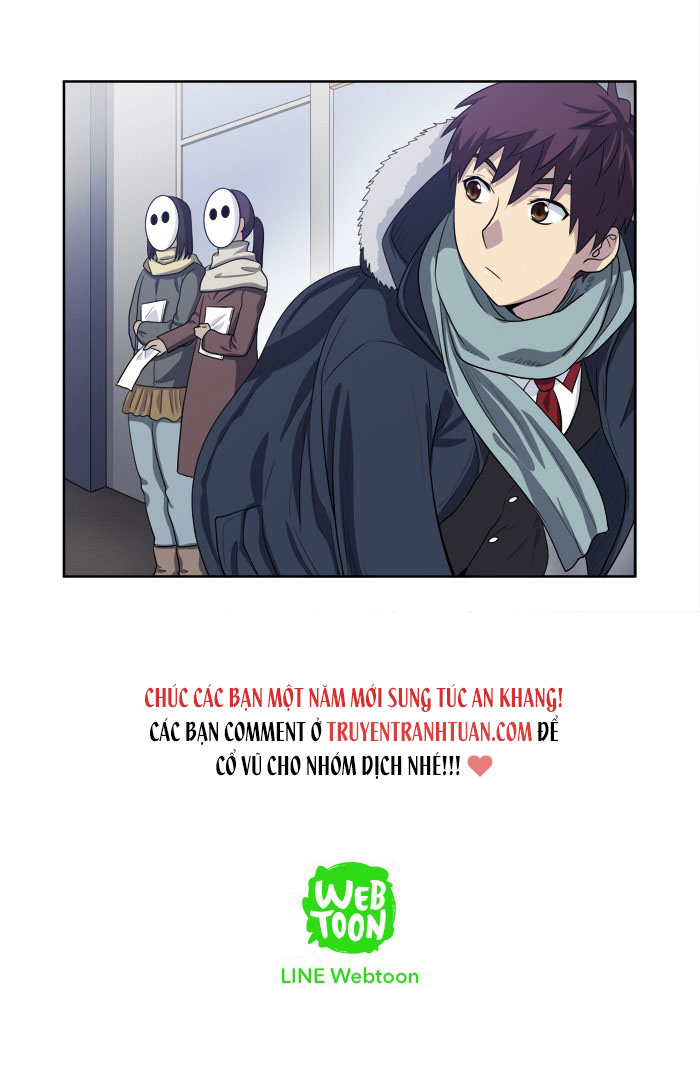 The Gamer: Chapter 158