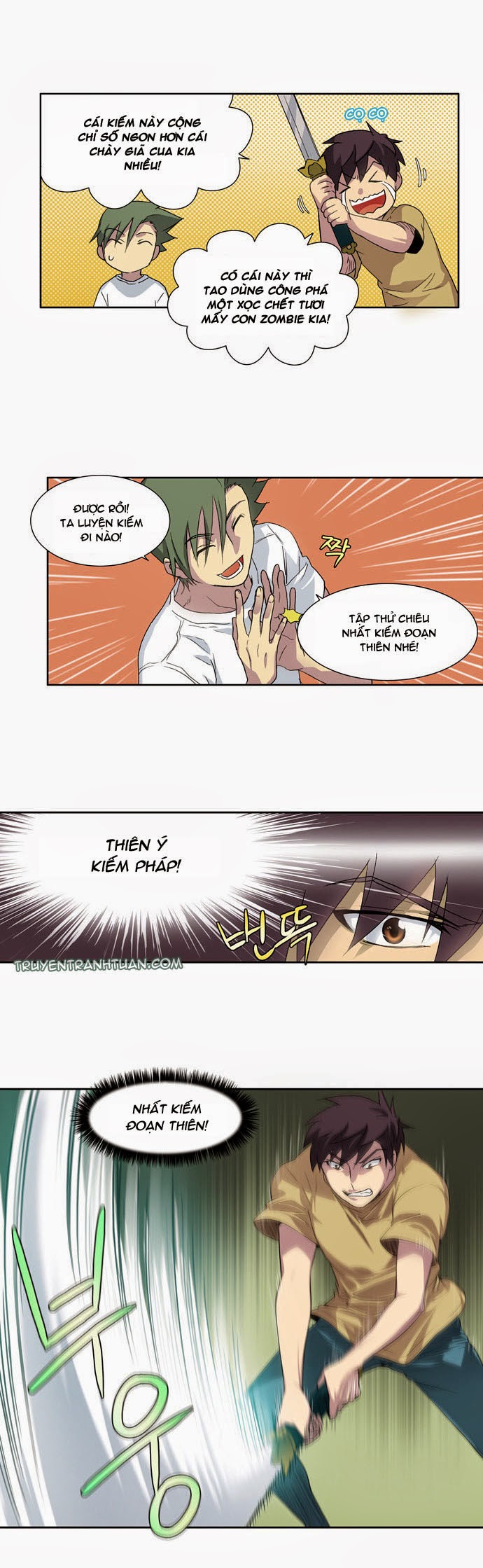 The Gamer: Chapter 16