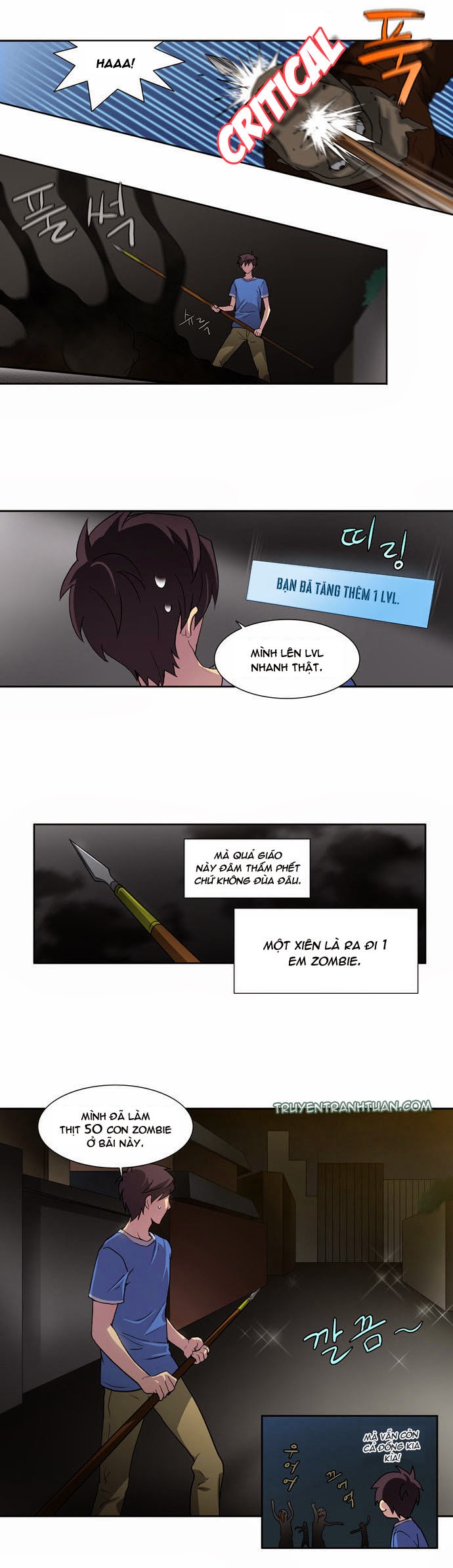 The Gamer: Chapter 16