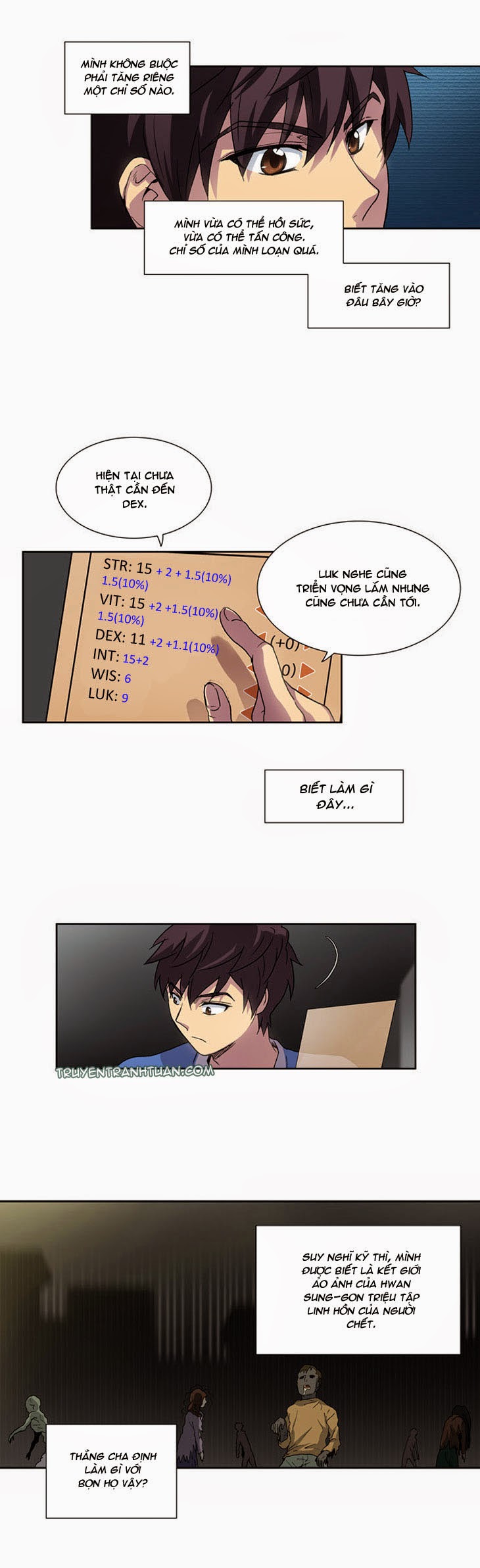The Gamer: Chapter 16