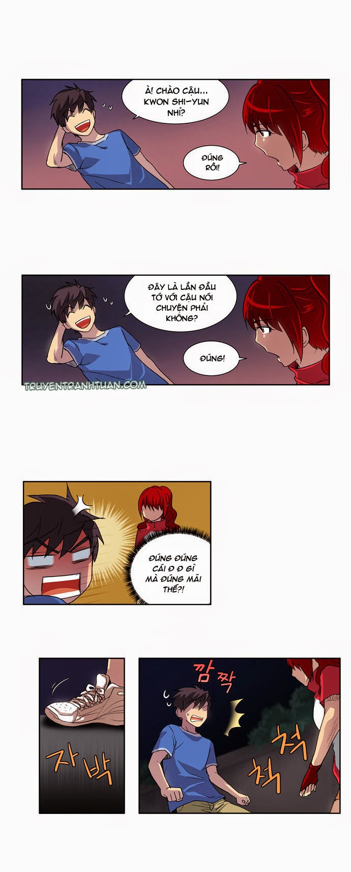 The Gamer: Chapter 16