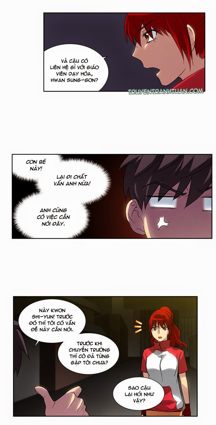 The Gamer: Chapter 16