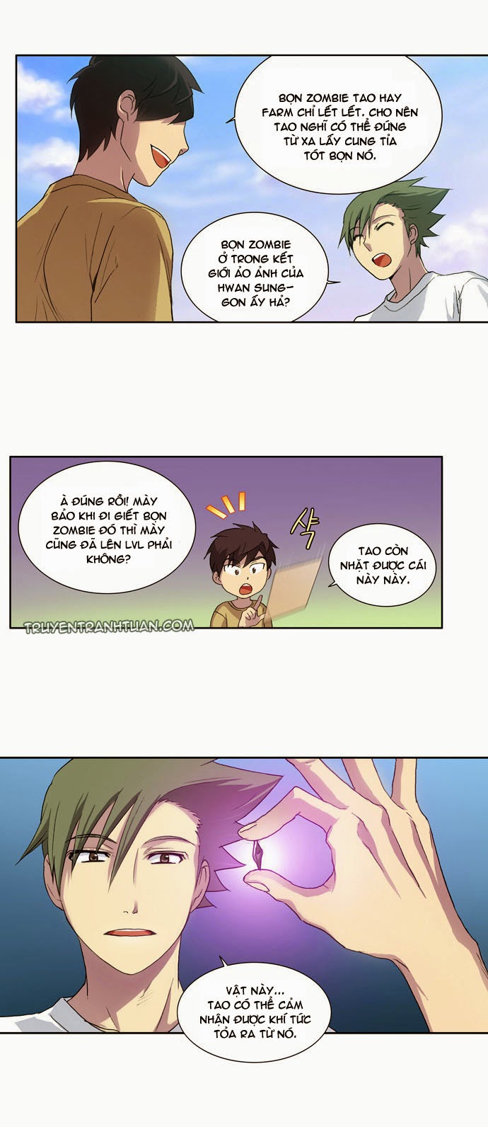 The Gamer: Chapter 16
