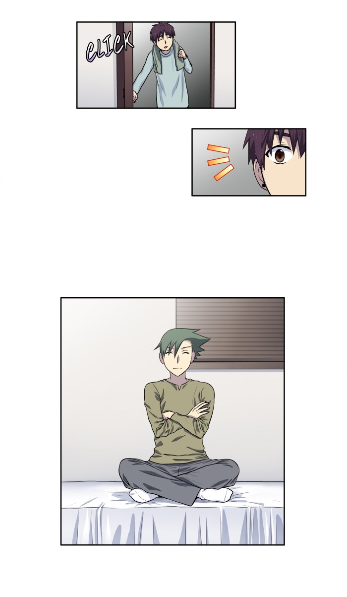 The Gamer: Chapter 160