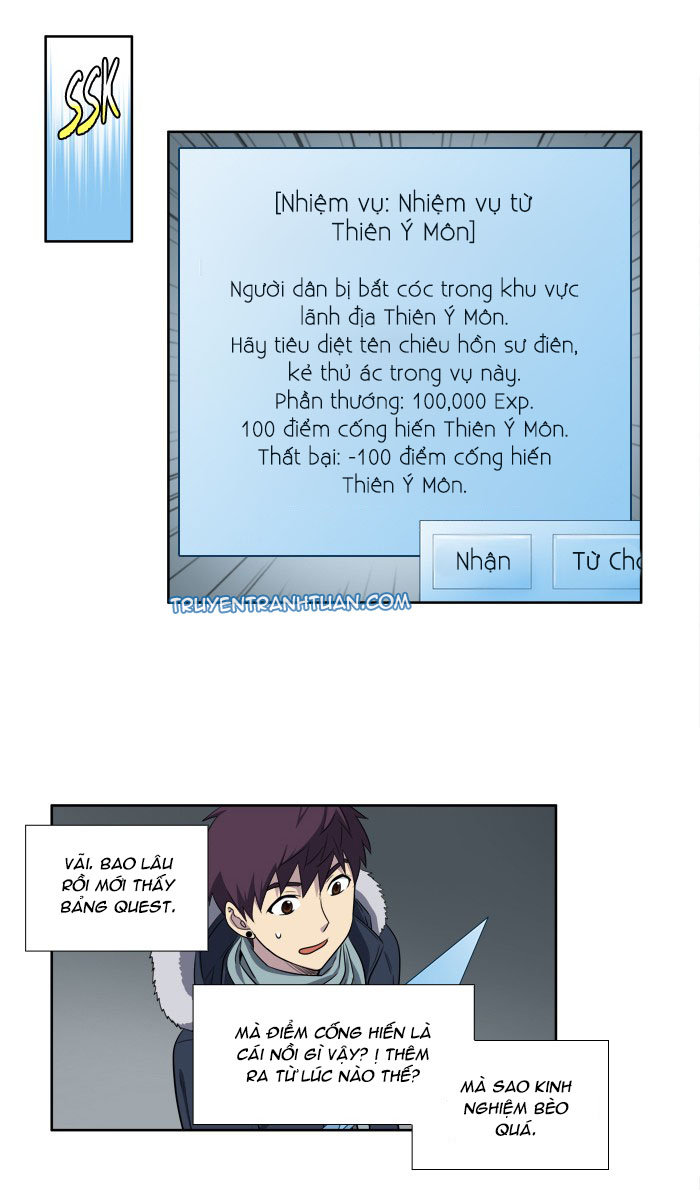 The Gamer: Chapter 160