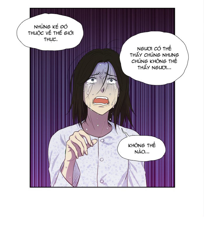 The Gamer: Chapter 161