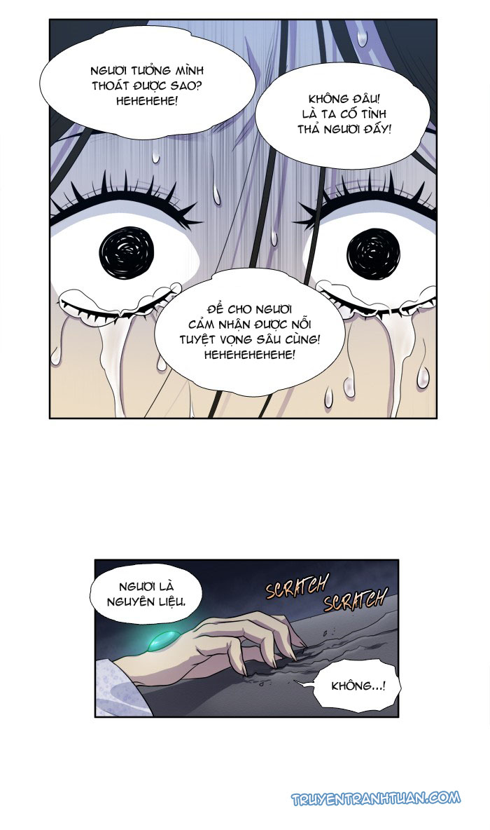 The Gamer: Chapter 161