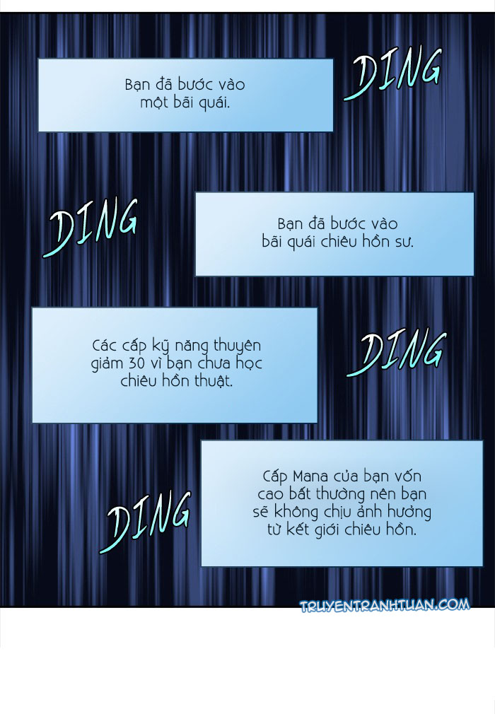 The Gamer: Chapter 161