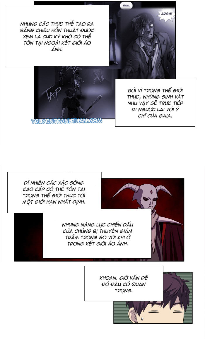 The Gamer: Chapter 161
