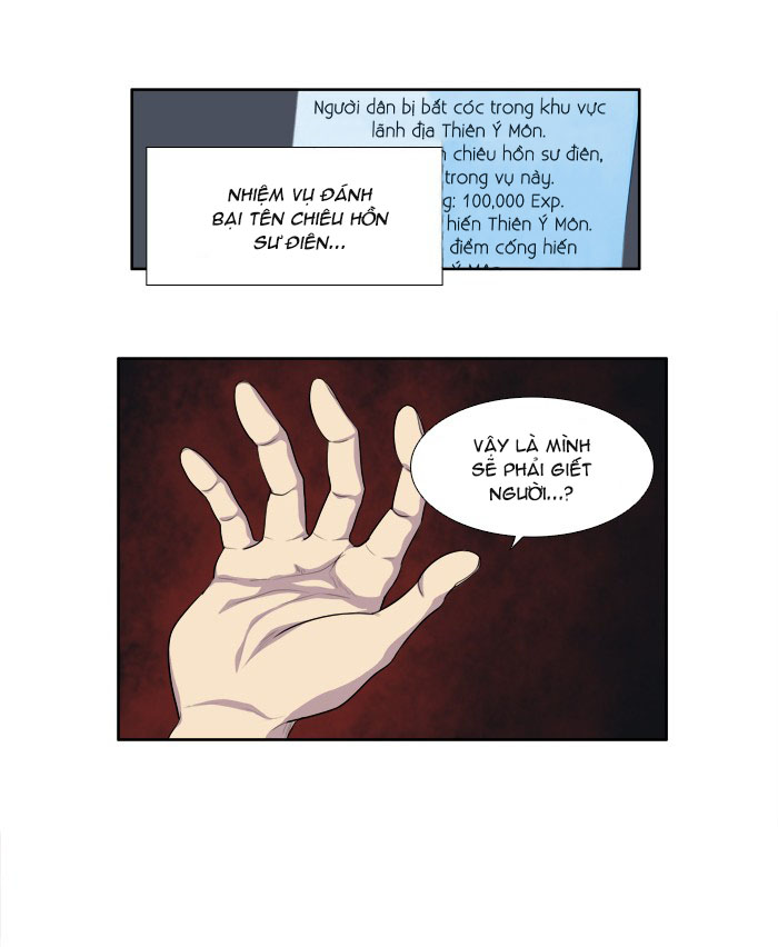 The Gamer: Chapter 161