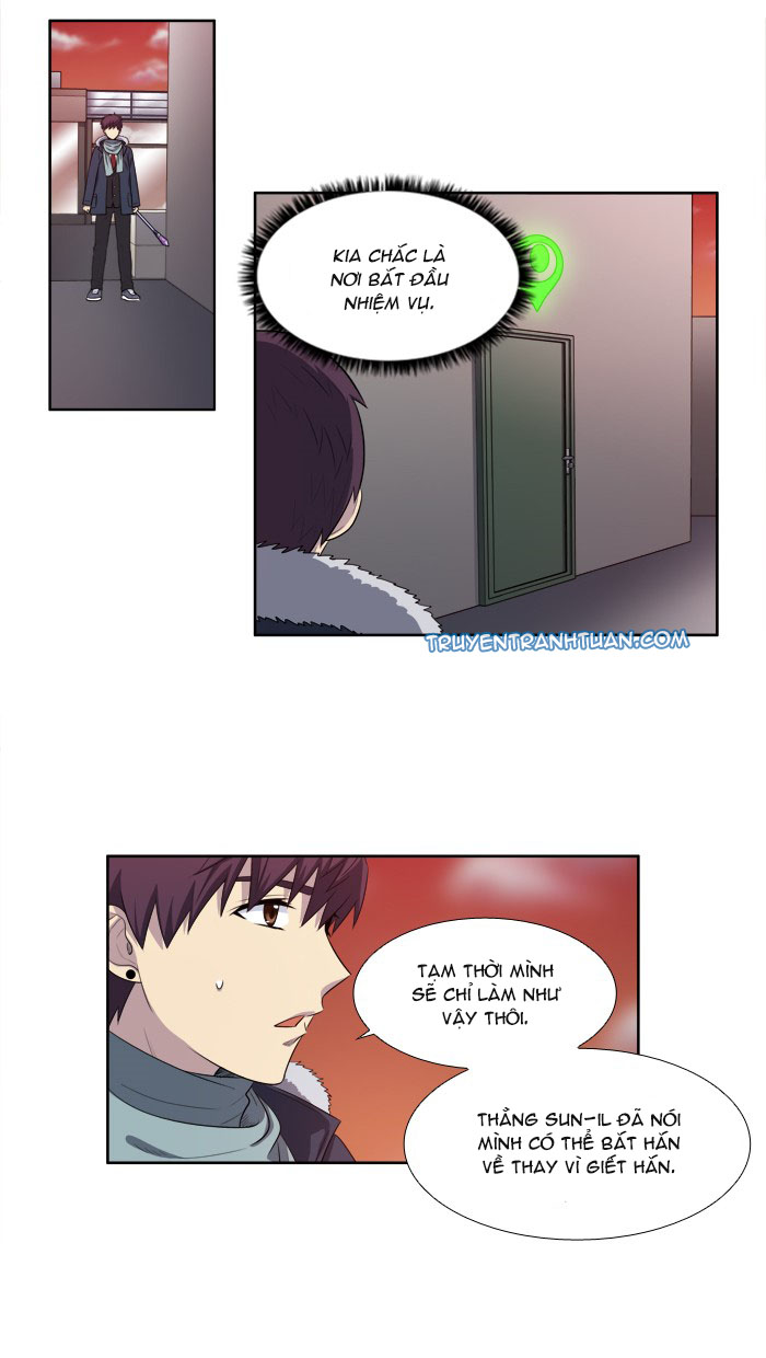 The Gamer: Chapter 161