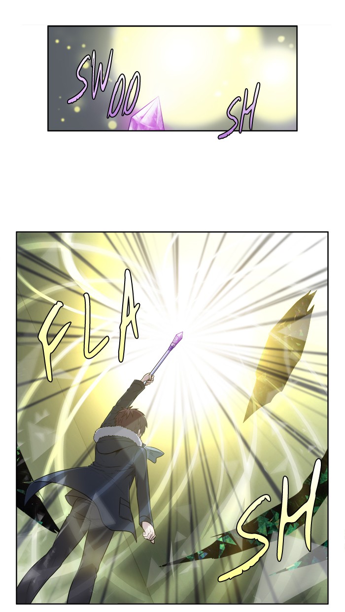 The Gamer: Chapter 161