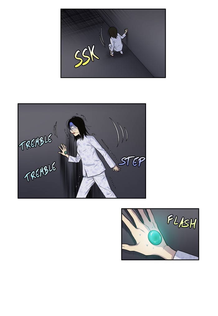 The Gamer: Chapter 161