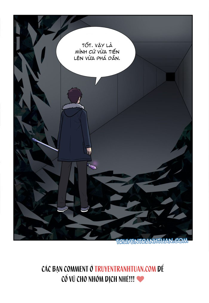 The Gamer: Chapter 161