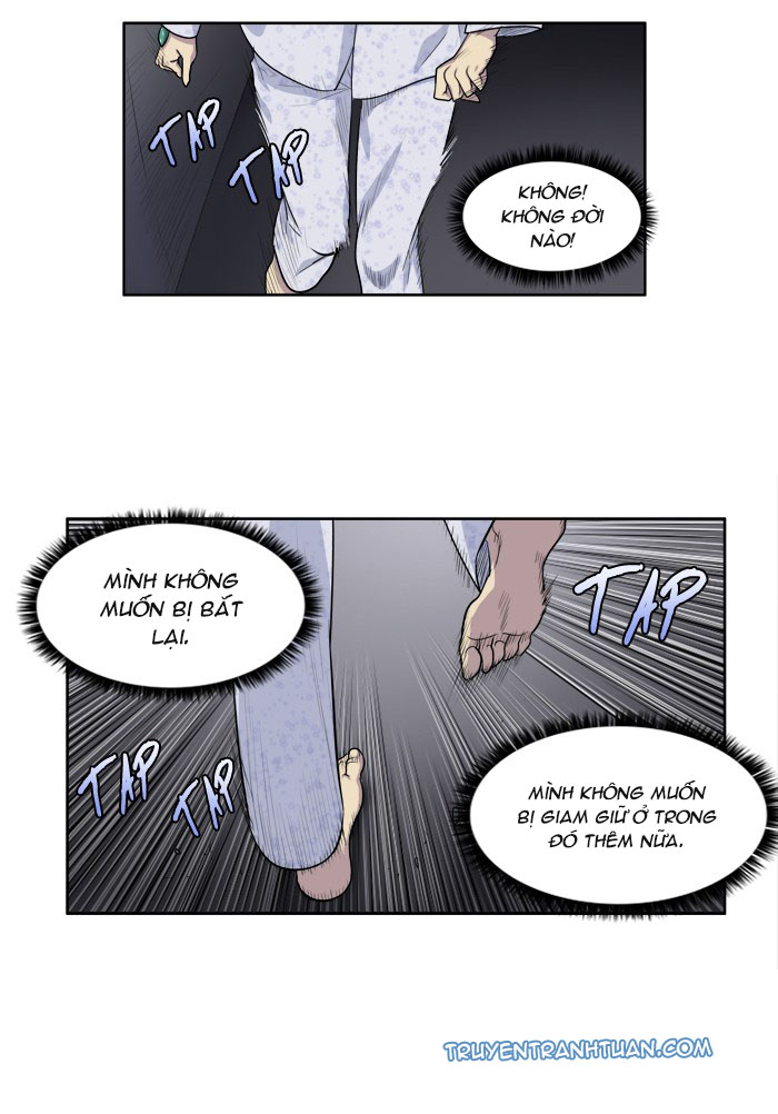 The Gamer: Chapter 161